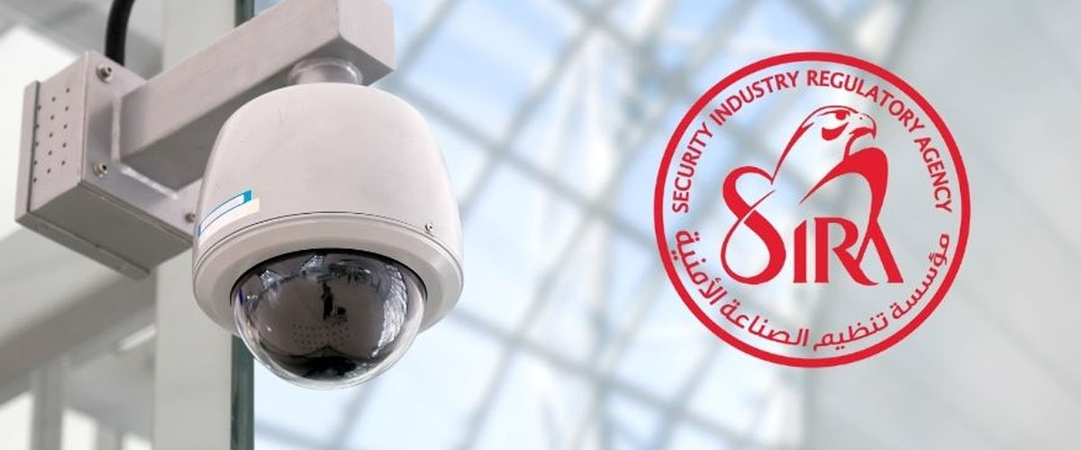 Safety with a SIRA Approved Access Control Company