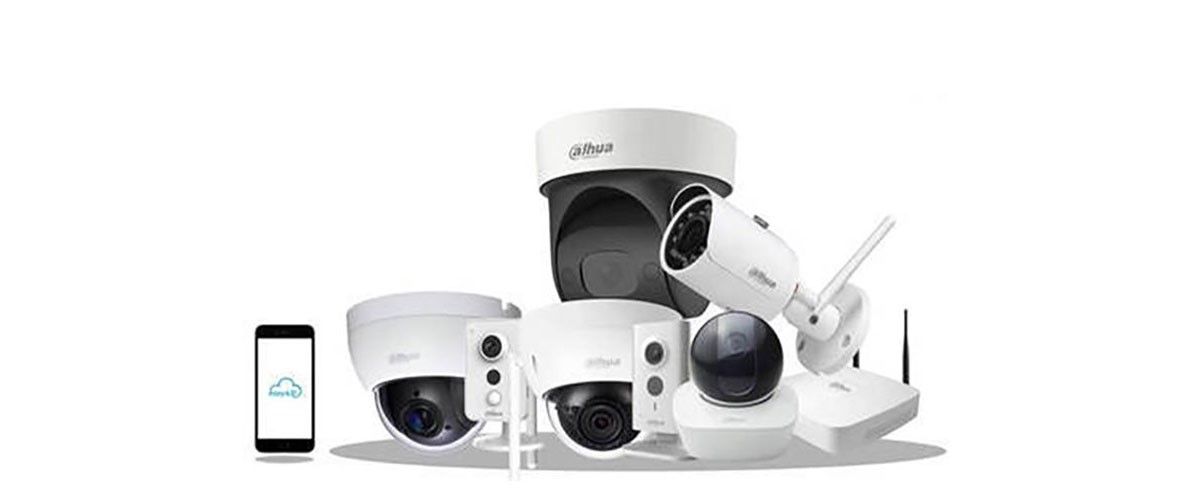 Dahua CCTV Dubai