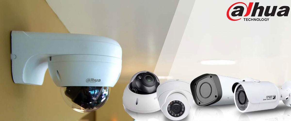  Dahua CCTV Dubai