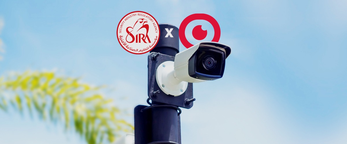 SIRA Approved Security Company Dubai